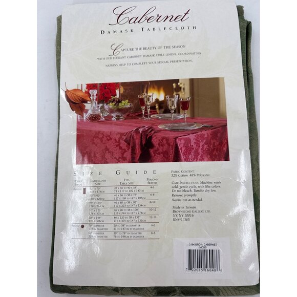 Cabernet Damask Tablecloth 70" Round Cotton/Polyester - Picture 2 of 3